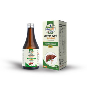 Digestive Support Syrup